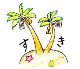 Japanese OYAJI-Gag Sticker sticker #9619286