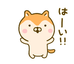 dog kawaii 3 sticker #9619408