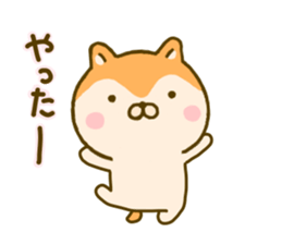 dog kawaii 3 sticker #9619409
