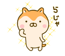 dog kawaii 3 sticker #9619417