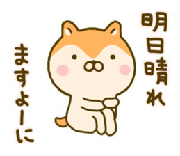 dog kawaii 3 sticker #9619419