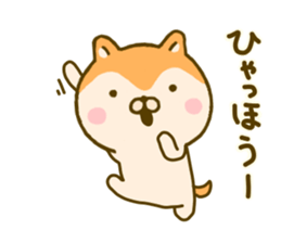 dog kawaii 3 sticker #9619423