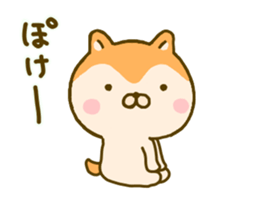 dog kawaii 3 sticker #9619424