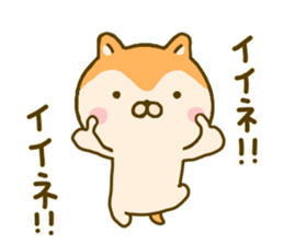 dog kawaii 3 sticker #9619425