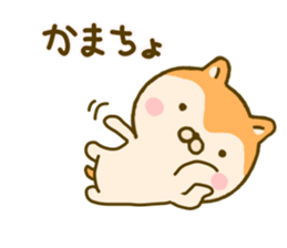 dog kawaii 3 sticker #9619429