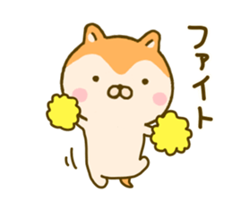 dog kawaii 3 sticker #9619430