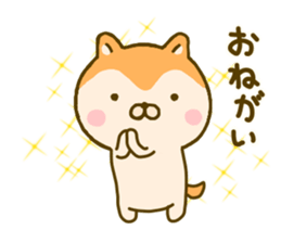 dog kawaii 3 sticker #9619432