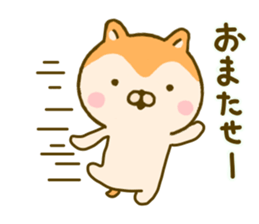 dog kawaii 3 sticker #9619436