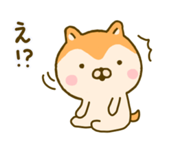 dog kawaii 3 sticker #9619441