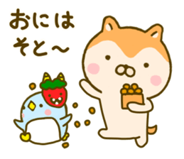 dog kawaii 3 sticker #9619446
