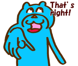 bear at the party night(EN) sticker #9619550