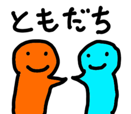 heartwarming illustrations sticker #9619814