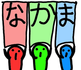 heartwarming illustrations sticker #9619815