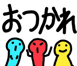 heartwarming illustrations sticker #9619816