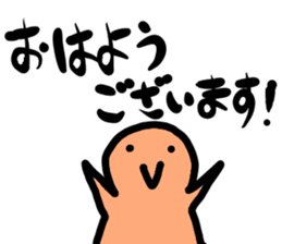 heartwarming illustrations sticker #9619817