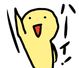 heartwarming illustrations sticker #9619818