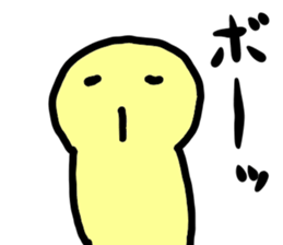 heartwarming illustrations sticker #9619819