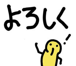 heartwarming illustrations sticker #9619840