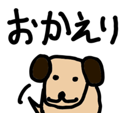 heartwarming illustrations sticker #9619845