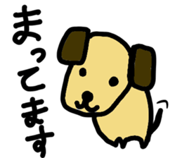 heartwarming illustrations sticker #9619847