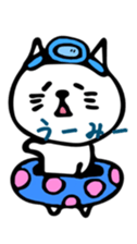 Sho & Shiro sticker #9619890