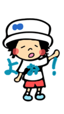 Sho & Shiro sticker #9619898