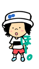 Sho & Shiro sticker #9619900