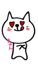 Sho & Shiro sticker #9619906