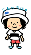 Sho & Shiro sticker #9619907