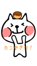 Sho & Shiro sticker #9619910