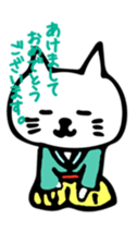 Sho & Shiro sticker #9619912