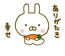 Rabbit Usahina Samurai sticker #9619974