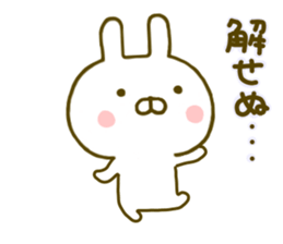 Rabbit Usahina Samurai sticker #9619975