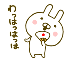 Rabbit Usahina Samurai sticker #9619979
