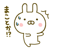 Rabbit Usahina Samurai sticker #9619982