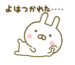 Rabbit Usahina Samurai sticker #9619984