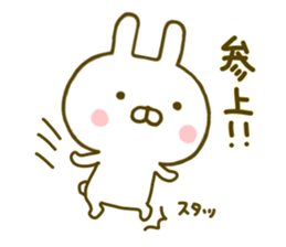 Rabbit Usahina Samurai sticker #9619990