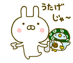 Rabbit Usahina Samurai sticker #9619991
