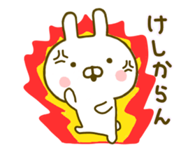 Rabbit Usahina Samurai sticker #9619996