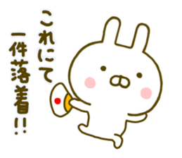 Rabbit Usahina Samurai sticker #9620005