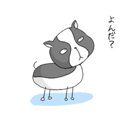 Strange Dougie sticker #9620169