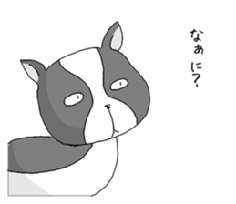 Strange Dougie sticker #9620170