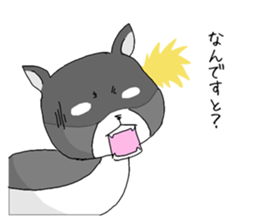 Strange Dougie sticker #9620171