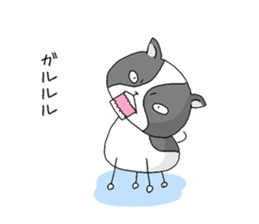 Strange Dougie sticker #9620173