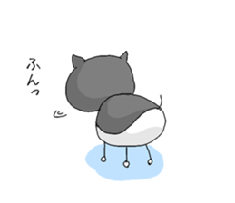 Strange Dougie sticker #9620174