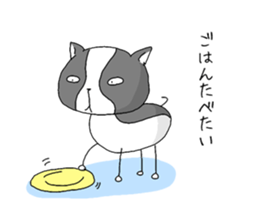 Strange Dougie sticker #9620177