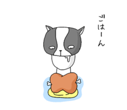 Strange Dougie sticker #9620178