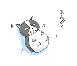 Strange Dougie sticker #9620179