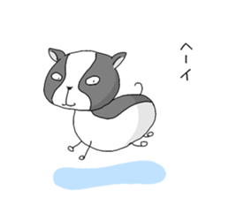 Strange Dougie sticker #9620180