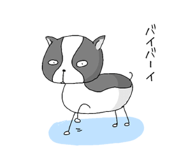 Strange Dougie sticker #9620181